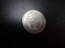Pokemon Card Meiji Promo Battle Coin Silver Shining Blastoise #5976 PLAY - Image 3