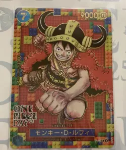 ONE PIECE DAY 25 Premium Card Collection [SEALED] Japanese - Image 2