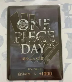 ONE PIECE DAY 25 Premium Card Collection [SEALED] Japanese - Image 3