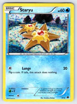 Staryu 4/12 2015 McDonald's Collection Pokemon Card TCG Komiya Promo Holo Mp/Hp - Image 1