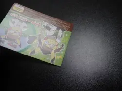 Pokemon Scrap Card Omega Ruby Alpha Sapphire Doctor Pikachu No.03 ##5602 EX/VG - Image 4