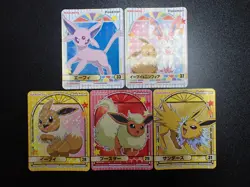 Pokemon Card Marumiya Holo Sticker x5 Espeon Eevee Flareon Jolteon etc #5566 - Image 1