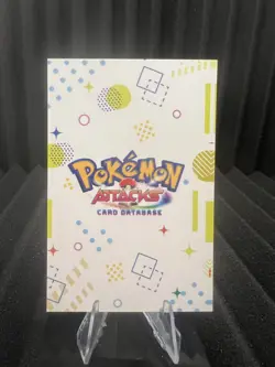 Poliwrath #62 - Cracked Ice - Card Database Attacks Gen 1 - Pokemon Card NM - Image 2