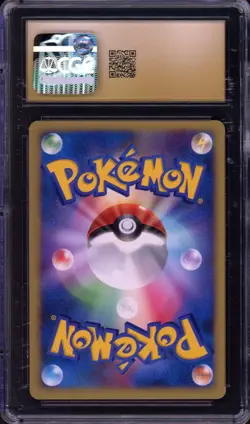 Explosive Birth Lugia Pokemon 2007 10th Movie Promo Japanese PRISTINE CGC 10 - Image 2