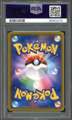 Full-Art Luigi Pikachu Pokemon 2016 Mario Pikachu Promo Japanese 296/XY-P PSA 9 - Image 2