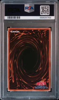 2023 YU-GI-OH! JPN TK05-TOKEN PACK VOL. 5 #JP008 TOKEN PSA 10 - Image 2