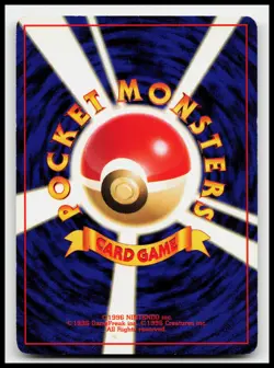 Magneton No.082 Holo Rare Base Set Japanese Pokemon Card - Image 2