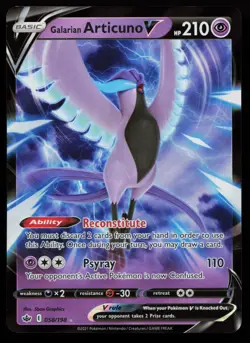 Galarian Articuno V 058/198 Ultra Rare SWSH06: Chilling Reign Pokemon Card - Image 1