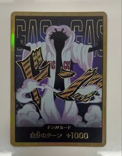 Don!! Card (Gold Frame/Caesar) One Piece Card Don Gold Frame JAPAN - Image 1