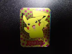 Pokemon 1999 Magazine Promo Ginpika Himitsu Mini Card Shining Pikachu #5859 PLAY - Image 1