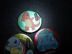 Pokemon Televikun Magazine Promo Menko Circle Card Charmander Squirtle Bulbasaur - Image 2