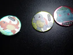 Pokemon Televikun Magazine Promo Menko Circle Card Charmander Squirtle Bulbasaur - Image 4