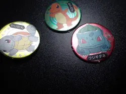 Pokemon Televikun Magazine Promo Menko Circle Card Charmander Squirtle Bulbasaur - Image 5