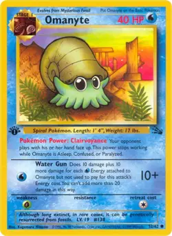 Omanyte 52/62 Common Fossil 1st Edition Non Holo Pokemon Card - Image 1