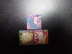 Pokemon Bros GB Pocket Mini Card Non Holo x3 Mew Mewtwo #5886 VG/LP - Image 1