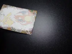 Pokemon Pronto Promo Thank you Card Holo Prism Pikachu & Charizard #5931 EX - Image 4