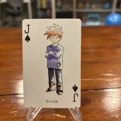 Pokemon Rival Jack of Spades Yellow Pikachu Deck Playing Card Poker Nintendo - Image 1