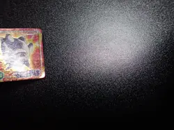 Pokemon Bros GB Pocket Mini Card Prism Holo Shining Gengar #5878 LP - Image 5