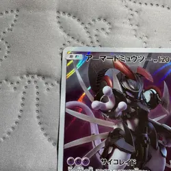 Pokemon Card Armored Mewtwo 365/SM-P Promo Holo Rare Japanese - Image 2