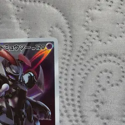 Pokemon Card Armored Mewtwo 365/SM-P Promo Holo Rare Japanese - Image 3