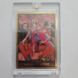 ONE PIECE Card Game Gold Don Nami Boa Hancock Heroines Special Set EB03 japanese - Image 1