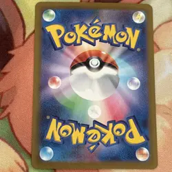 Tinkatink Japanese Pokemon Card TCG SV2D Clay Burst 076/071 AR - Image 2