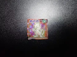 Pokemon Bros GB Pocket Mini Card Prism Holo Shining Mewtwo #5879 LP - Image 1