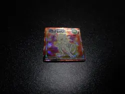 Pokemon Bros GB Pocket Mini Card Prism Holo Shining Mewtwo #5879 LP - Image 2