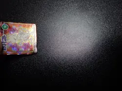 Pokemon Bros GB Pocket Mini Card Prism Holo Shining Mewtwo #5879 LP - Image 4