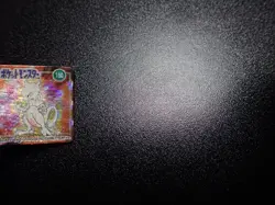 Pokemon Bros GB Pocket Mini Card Prism Holo Shining Mewtwo #5879 LP - Image 5