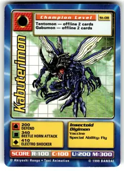 1999 Digimon Card Battle Kabuterimon #St-08 Champion Starter Bandai - Image 1