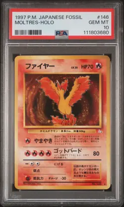 1997 POKEMON JPN FOSSIL #146 MOLTRES-HOLO PSA 10 - Image 1