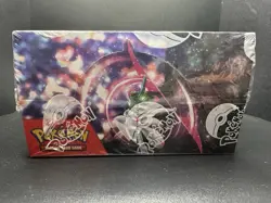 Paradox Rift Pokemon Booster Box Scarlet & Violet - Image 5