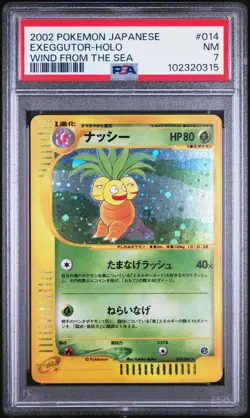 2002 POKEMON JPN WIND FROM THE SEA #014 EXEGGUTOR-HOLO PSA 7 - Image 1