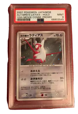 Pokemon Japanese Alto Mare’s Latias and Latios PSA 9 10th Movie Comm Promo - Image 1