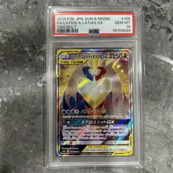 2018 Pokemon Latios & Latias GX Tag Bolt Full Art Japanese Sun Moon #105 PSA 10 - Image 1