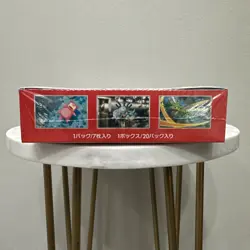 151 Japanese Booster Box SV2a Scarlet Violet Pokemon TCG *US Seller**SEALED/NEW* - Image 5