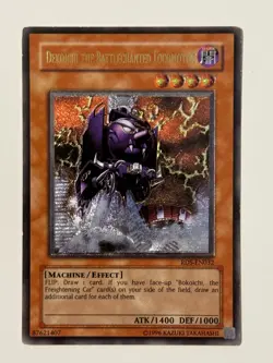 Yu-Gi-Oh! Dekoichi The Battlechanted Locomotive RDS-EN032 - Ultimate Rare - LP - Image 1
