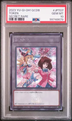 2023 YU-GI-OH! JPN QCDB-QUARTER CENTURY DUELIST BOX SECRET RARE TOKEN PSA 10 - Image 1
