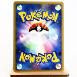 (A-) Umbreon DPBP#164 Dawn Dash DP4 2007 Pokemon Card Japanese y235-12 - Image 2