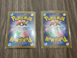 Mega Sharpedo ex SR SAR Set 098-113/080 M2 Inferno X - Pokemon Card Japanese - Image 4