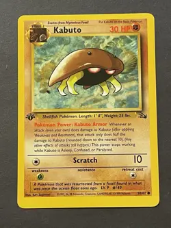 Kabuto 1st Edition 50/62 Fossil Vintage WotC Pokemon Card NM - Image 1