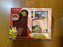 2023 World Championship Deck - Lost Box Kyogre (Shao Tong Yen) Sealed Pokemon - Image 1