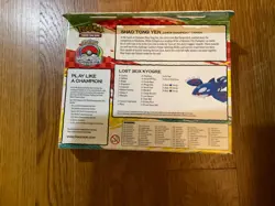 2023 World Championship Deck - Lost Box Kyogre (Shao Tong Yen) Sealed Pokemon - Image 2