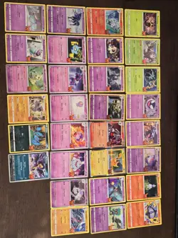 Pokemon 2023 Halloween Trick or Trade Complete Set - 30 Cards - Image 1