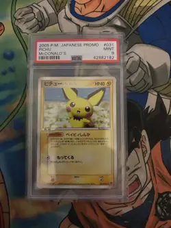 Pichu - 031/PCG-P 031/PCG-P PCG-P Promotional cards Regular (Japanese) - Image 1
