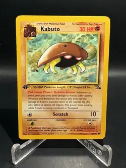 Kabuto 50/62 1st Edition Fossil Set Pokemon WOTC Common Card NM Vintage English - Image 1
