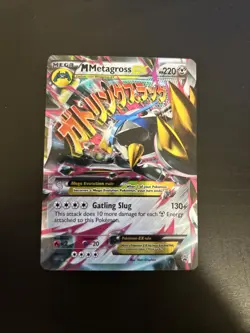 M Metagross EX (Shiny) XY35 2014 XY Black Star Promo Pokemon Card MP - Image 1