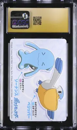 CGC 10 PRISTINE JAPANESE POKEMON MEOWTH MEGA GET PRIZE CARD BANDAI NAMCO 700B - Image 2