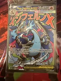 Pokemon Charizard Ultra Premium Collection Sealed Promo Pack - Image 2